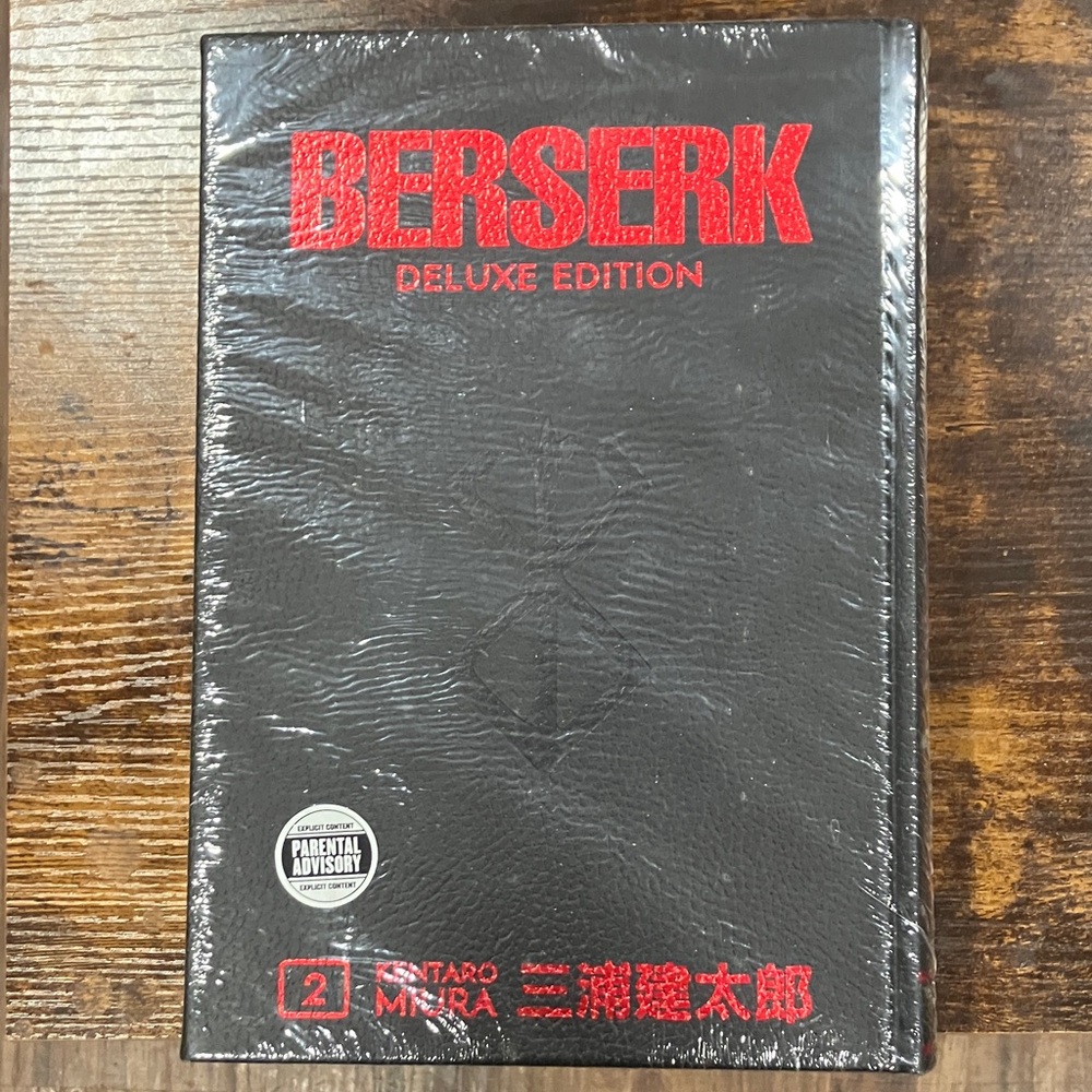 Berserk Deluxe Edition Volume 2